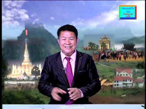 Vaj xais tham tsiab 30 xyoo no yuav ua lis cas thiab ncaj rau hnub twg ,khawb koob hmoob