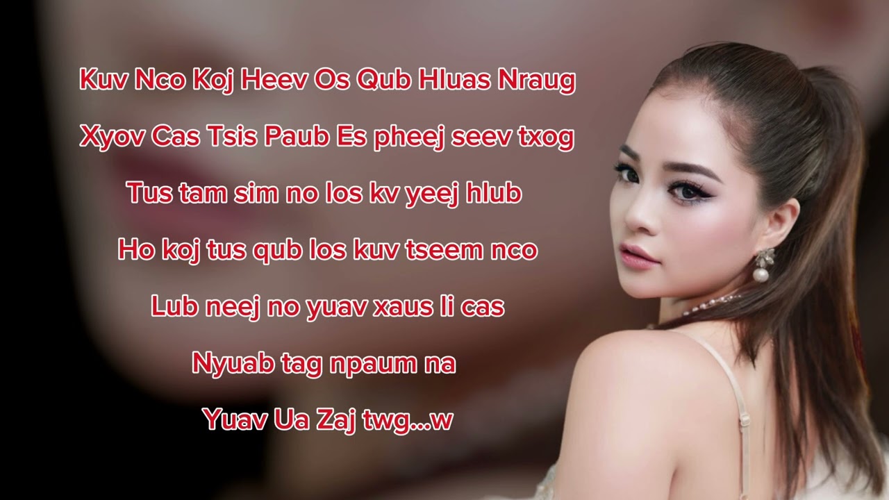 Maiv Thoj – Nco Qub Hluas Nraug _ Karaoke Instrumental (nkauj tawm tshiab)