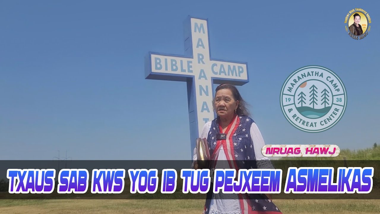 Txaus Sab Kws Yog Ib Tug Pejxeem Asmelikas | Nruag Hawj