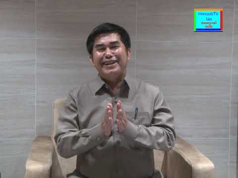 Zoo lus Mloog ua kev paub khaw ua kev kawm xyaum ua kev taug nawb mog cov tub ntxhais