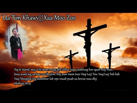 Ua Tim Khawv||Xaa Moo Zoo cover song by Lee Thao. HFCAC 2024 Mission Conference. Nkauj Ntseeg.