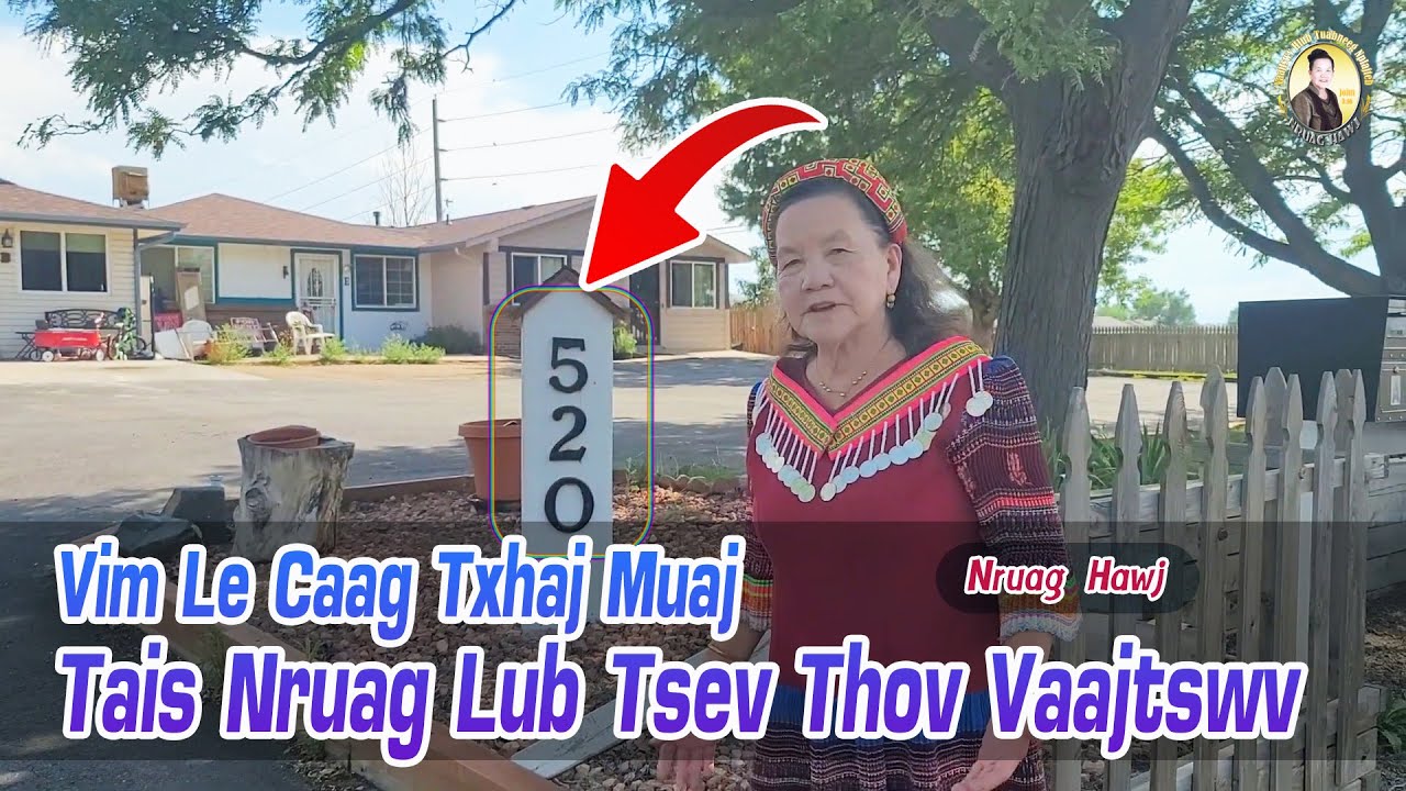 Vim Le Caag Txhaj Muaj Tais Nruag Lub Tsev Thov Vaajtswv | Nruag Hawj