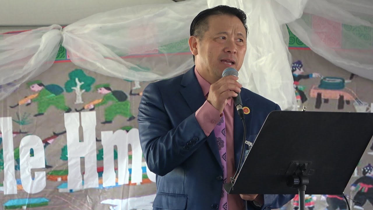 Oroville Hmong New Year 2025 Ntsuab Pov Xyooj hu nkauj