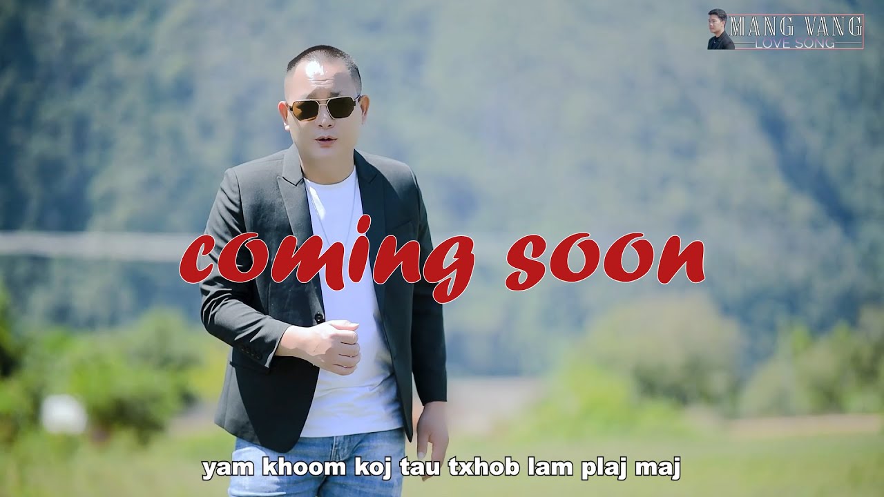 TEASER – txhob sim poj niam – tub huas xyooj