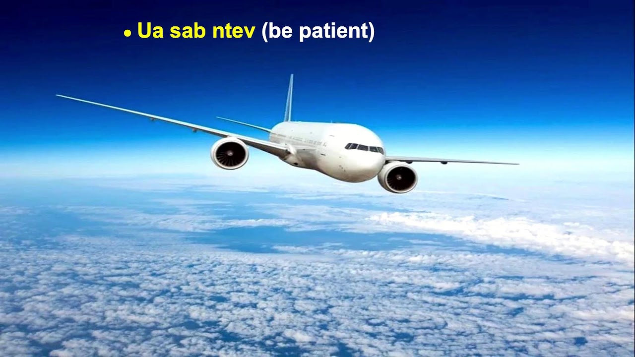 Hlub Cov Pujntsuag Yawmntsuag Hab Mivnyuas Ntsuag ~ Kx. Xeev Ntxawg Xoom