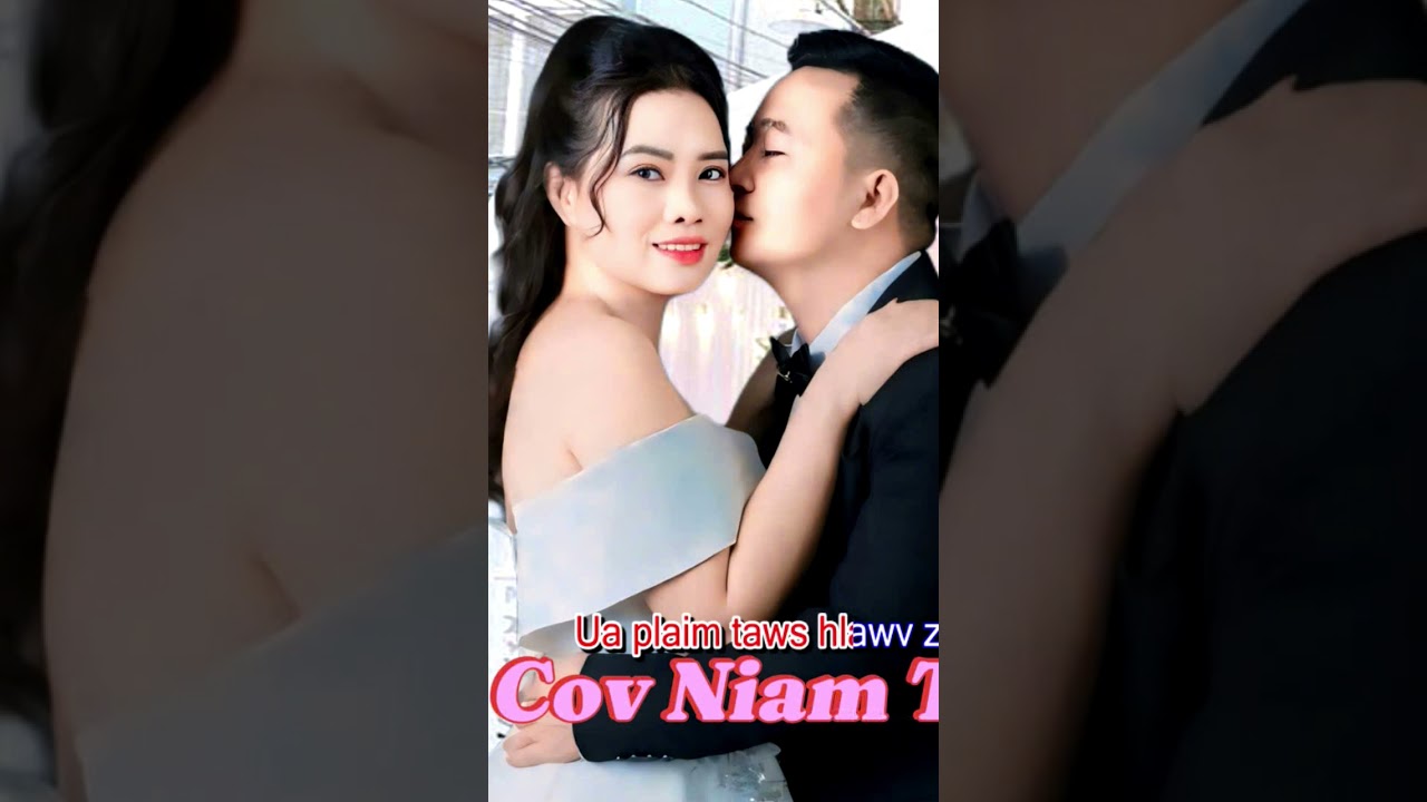 #karaoke #vajtswv #shorts