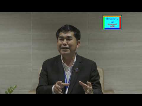 Ua txhua yam tsis tau los ua mus kom txog  yus lub hom phiaj