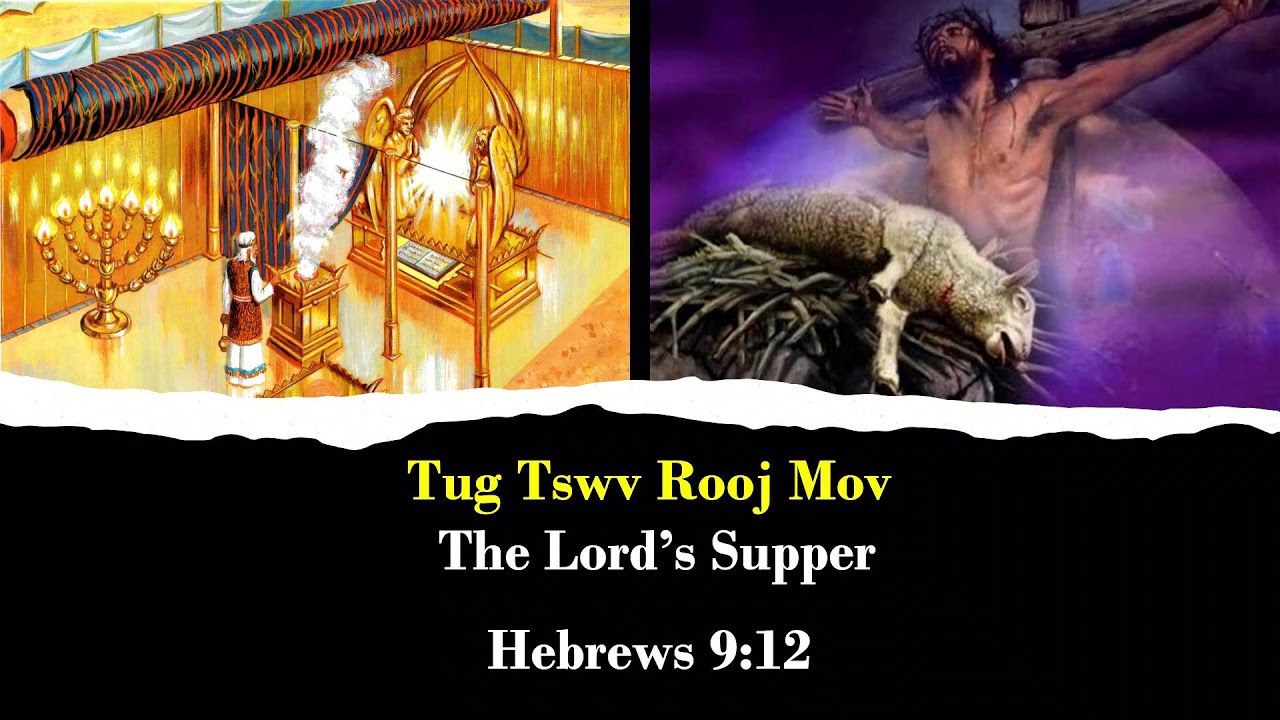 Vaajtswv Ncaav Cuag Cov Ibtxhais Yim ( God Reach To The Widows) ~ Kx. Xeev Ntxawg Xoom