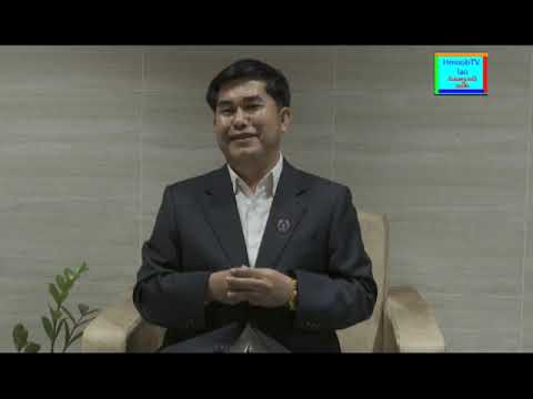 Hlob ແກ້ວຈະເລີນ ເຊ່ຍຢີ້ງຢ່າງ  qhia peb cov nom hmoob rau nej paub .Thiab kev yuav mus xyua pej xeem