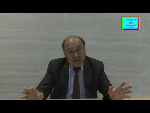 Hlob lis Npawv Lis npuag pov ສະຫລຸບກອງປະຊຸທສະພາ thiab kev noj tsiab 30 xyoo 2025