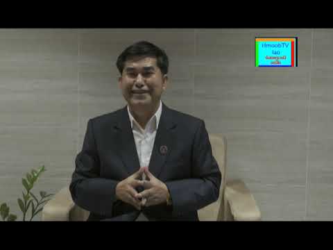 Hlob ແກ້ວຈະເລີນ ເຊ່ຍຢີ້ງຢ່າງ tham txuas ntxiv ntu noj tsiab thiab noj peb caug sib txawv lis cas