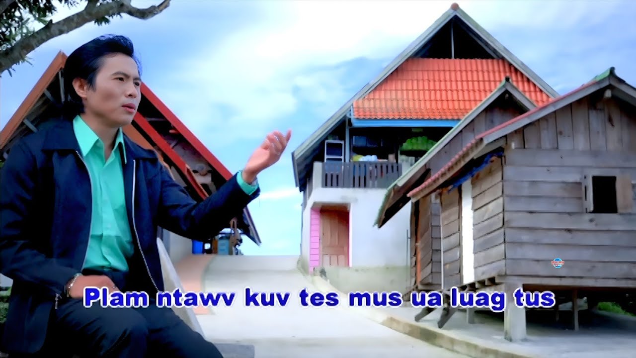 thov zam txim rau nws leej txiv by nruas vwj