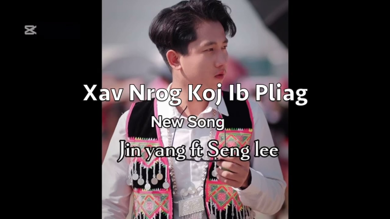 Coming Soon—Xav Nrog Koj Ib Pliag—