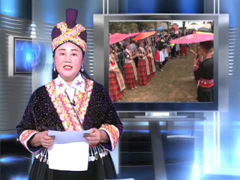 Xa xov nrhiav ob tug muam npe hlua nkauj hu ua  Ntsum lis Thiab Yeeb lis