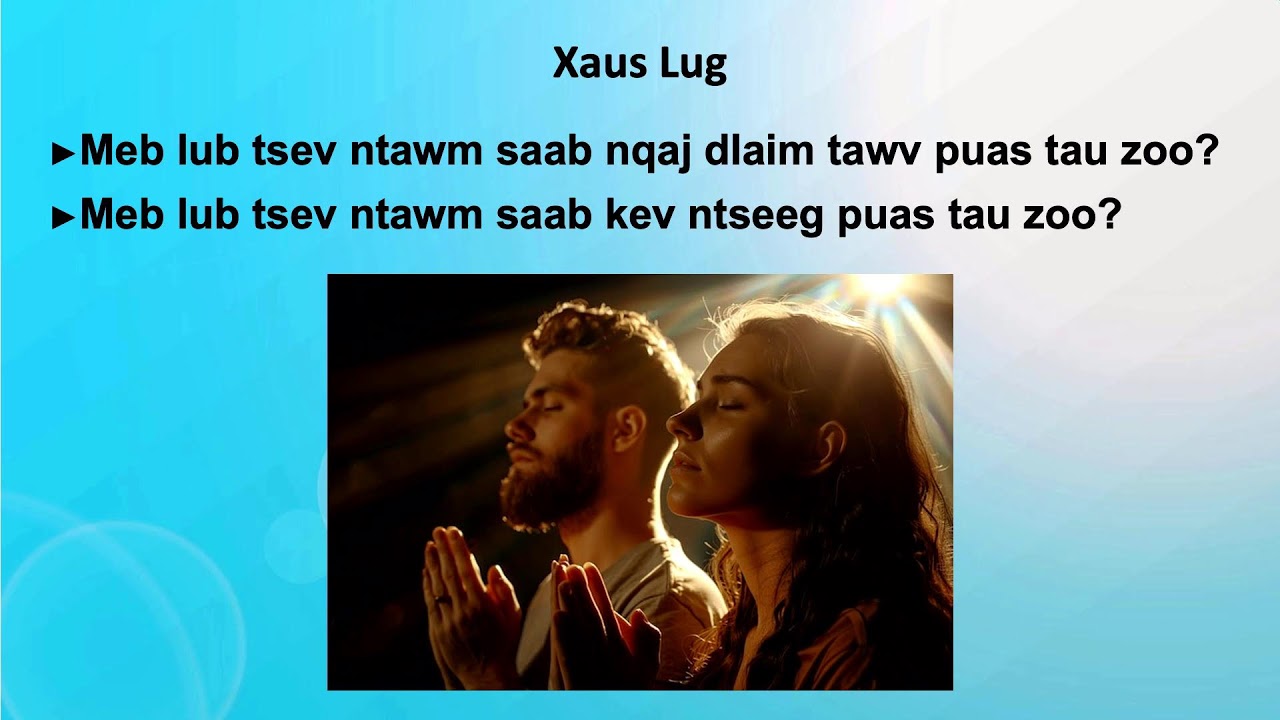 Tsaa Meb Lub Tsev Kuas Ruaj Khov ~ Kx. Xeev Ntxawg Xoom