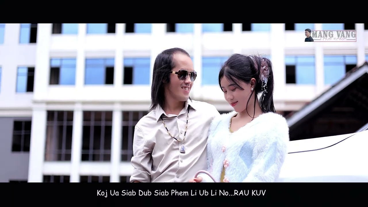TEASER (ntxub lub siab) Mang Vang | coming soon