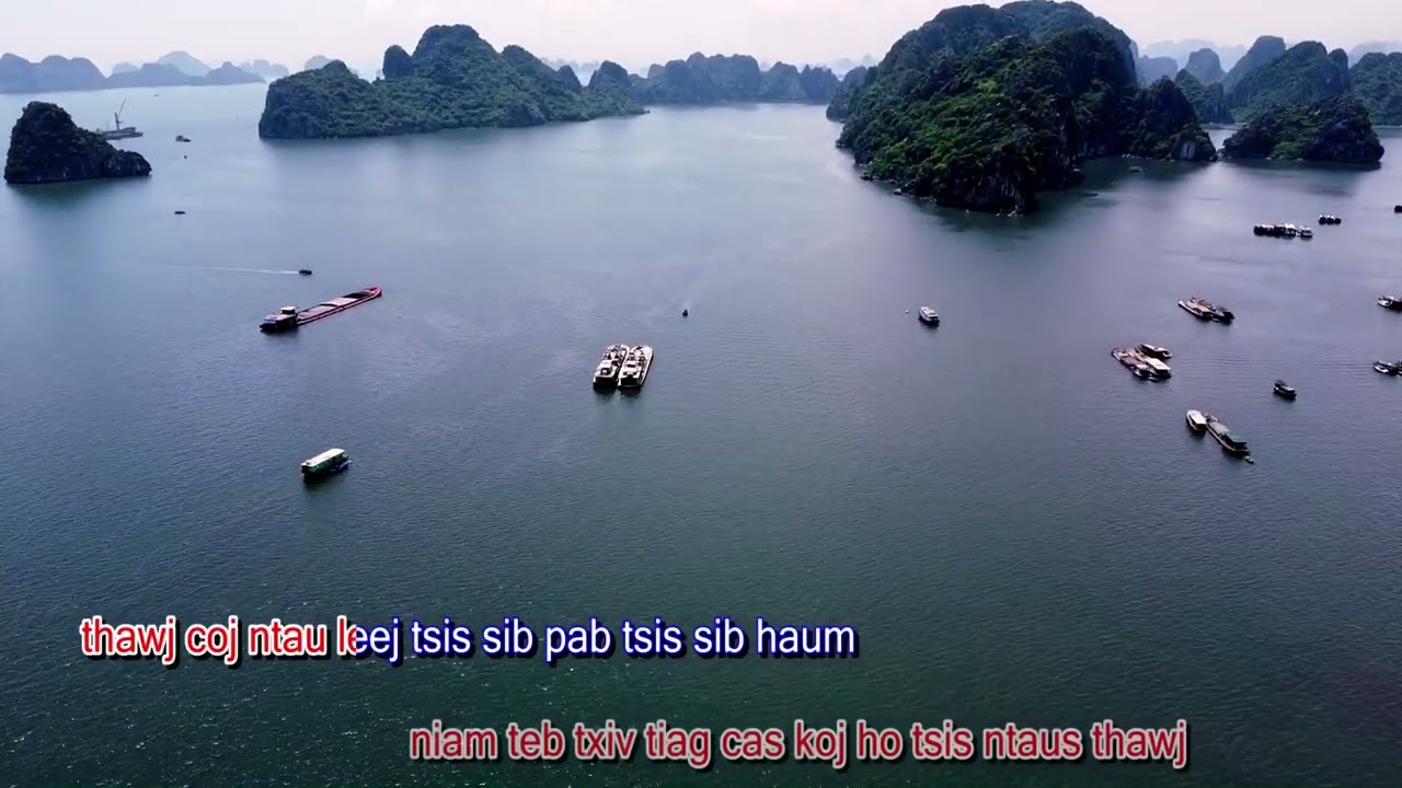 KARAOKE TIB NEEG THAUM NTIAJ TEB YUAV KAWG \ NIAM TSHUAV NUM NKAUJ  NTSEEGB TAWM TSHIAB 2025