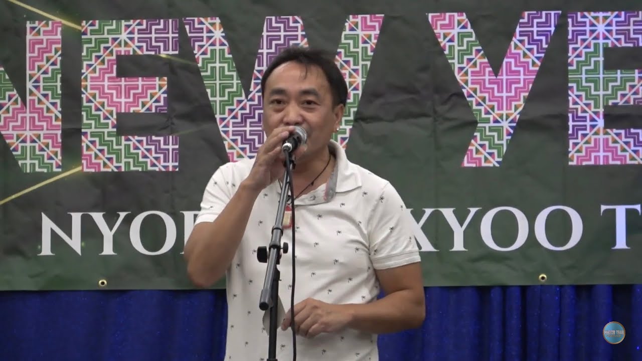 Stockton Hmong New Year 2025-26 Expired  band Song 1