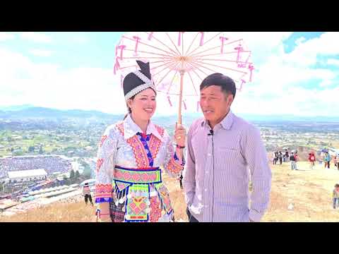 Nyiaj thoob Xyooj thiab Ntxawm Lis Kwv Txhiaj nkauj nraug kev deb  tuaj sib ntsib 30 xeev khuam