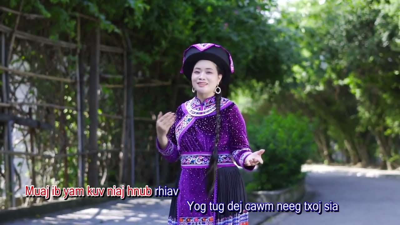 NTUJ CEEB TSHEEJ KARAOKE // Niam Tshuav Num Nkauj Ntseeg Tawm Tshiab  2026