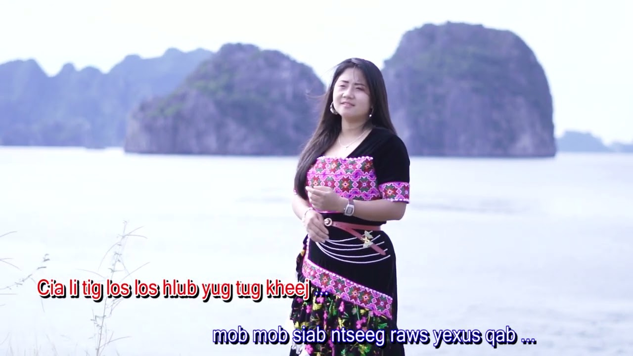 VAJTSWV THIAJ HLUB || NXF NTSUAB VAJ LAUJ & NIAM TSHIUAV NUM NKAUJ  NTSEEG TAWM TSHIAB 2026