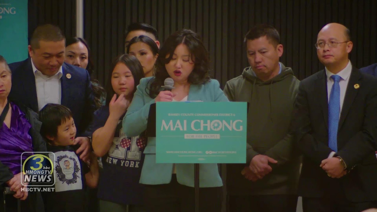 🔴 3HBC – LIVE: Commissioner Mai Chong Xiong’s re-election  campaign kickoff – February 22, 2026.