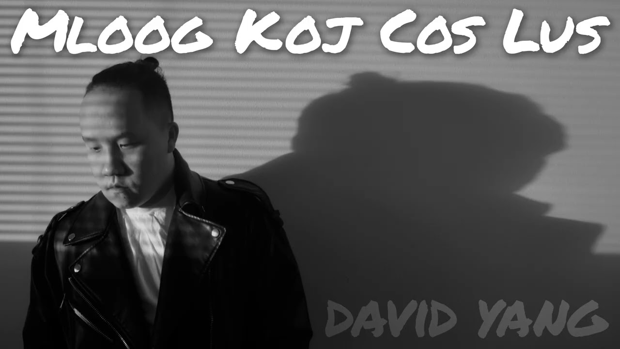 Mloog Koj Cos Lus (PREVIEW)