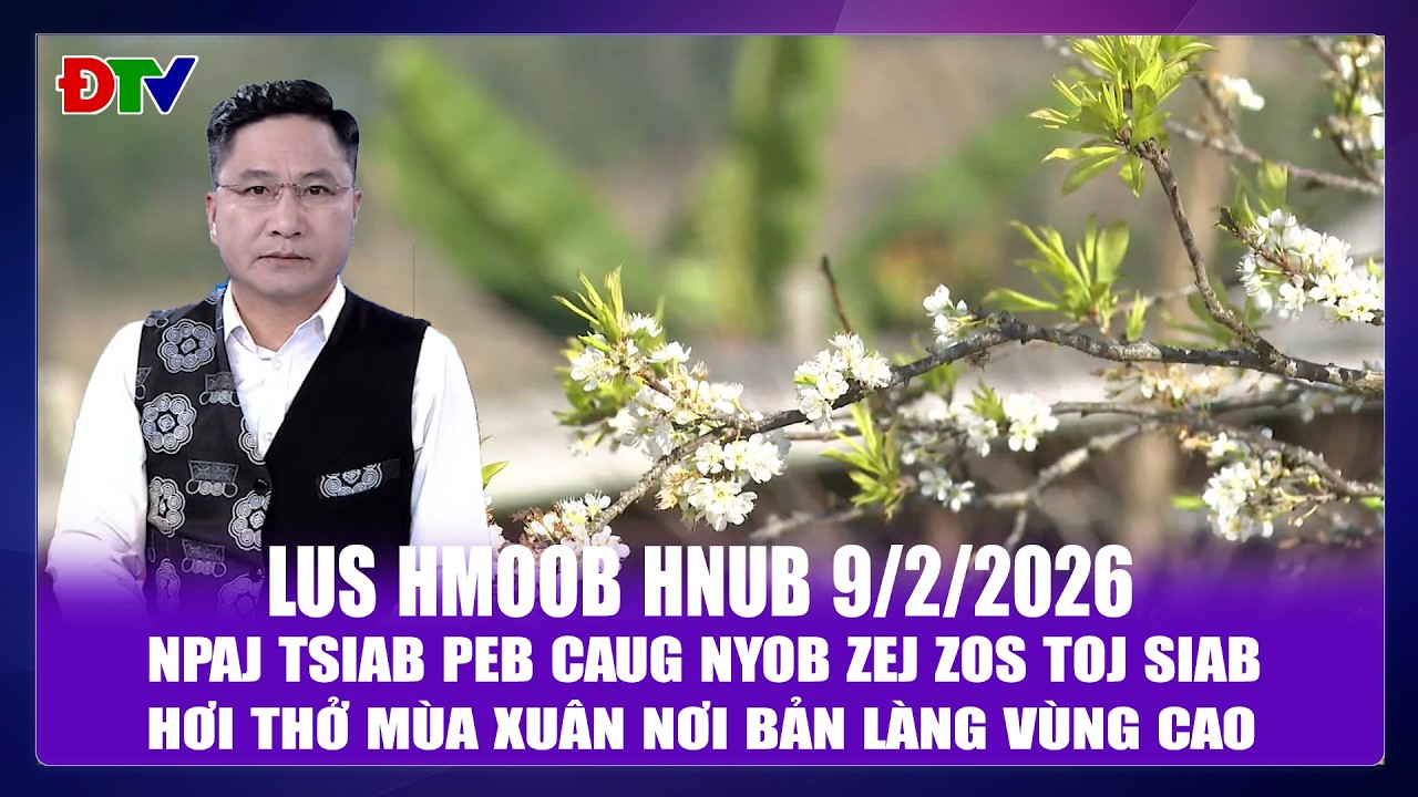 Npaj tsiab peb caug nyob zej zos toj siab | Xov tooj cua lus Hmoob  Dien Bien 92026 | Điện Biên TV