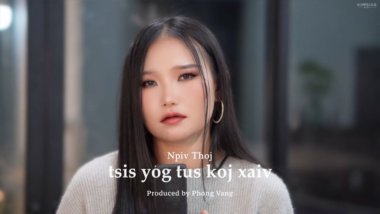 Npiv Thoj  – Tsis Yog Tus Koj Xaiv (Official MV Teaser | Drop Feb 7  | 5:00 PM)
