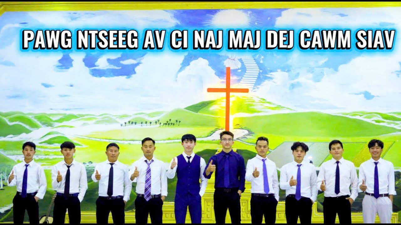 PAWG NTSEEG AV CI NAJ MAJ DEJ CAWM SIAV  ||NIAM TSHUAV NUM NKAUJ  NTSEEG TAWM TSHIAB 2026