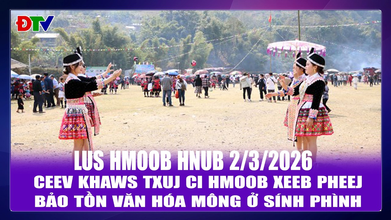 Ceev khaws txuj ci Hmoob Xeeb Pheej | Xov tooj cua lus Hmoob Dien  Bien 22026 | Điện Biên TV