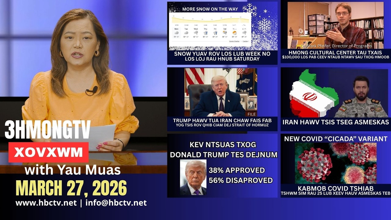 🔴3HMONGTV NEWS | March 30, 2026 – Xovxwm hnub no hauv xeev  Minnesota.