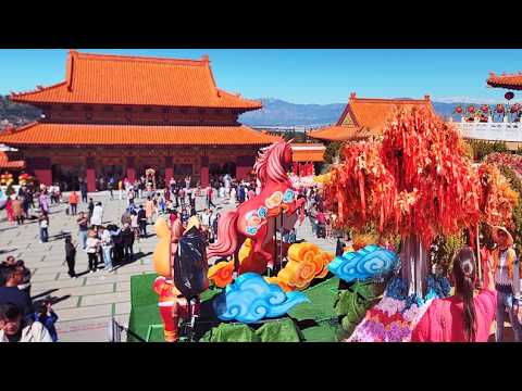 HOUSE OF BLESSING BENEDICTION for CHINESE NEW YEAR GOOD FORTUNE.
