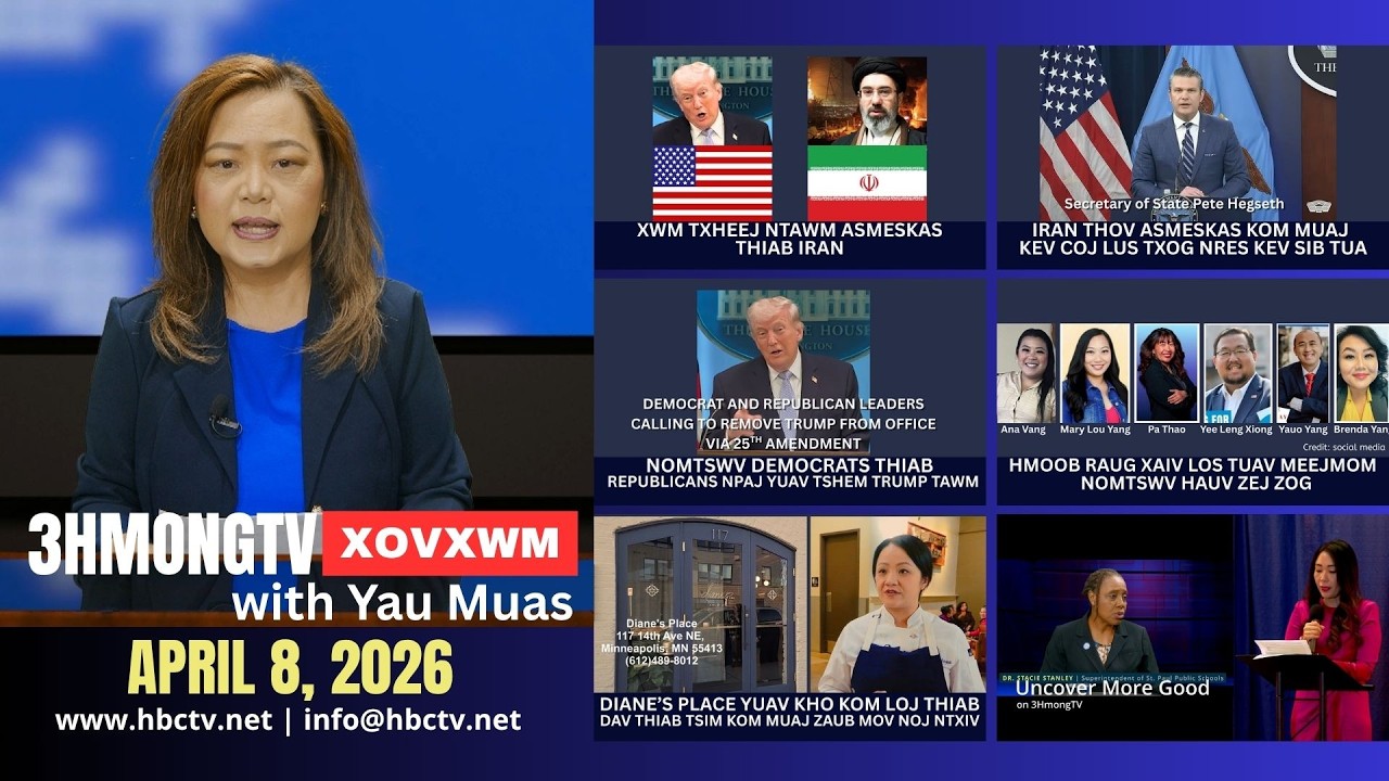 🔴3HMONGTV NEWS | April 8, 2026 – Xovxwm tshaj tawm hauv xeev  Minnesota hnub no.
