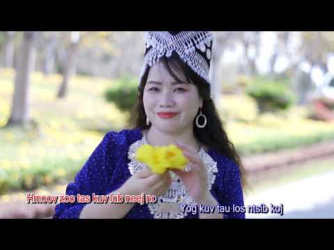 50 XY00 TOM QAB  KARAOKE II N.TSHUAV NUM NKAUJ COVER 2026