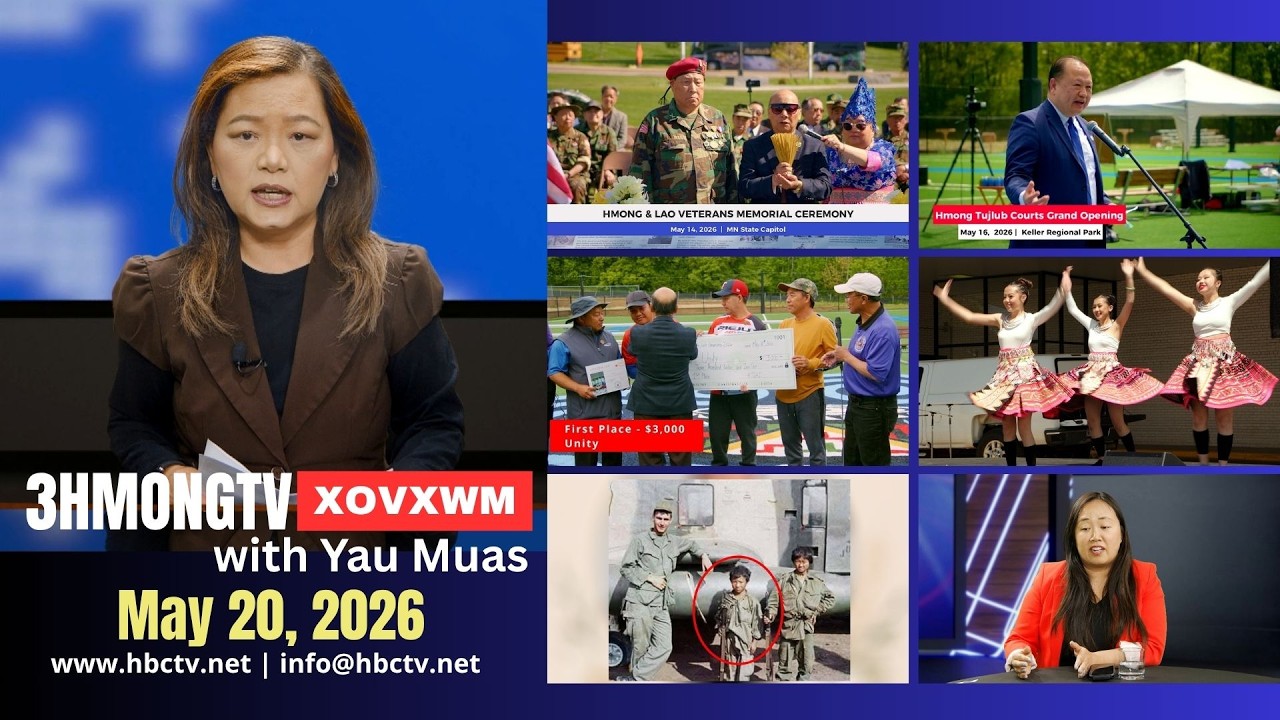 🔴3HMONGTV  NEWS  | May 20, 2026 – Xovxwm tshaj tawm hauv xeev  Minnesota hnub no.
