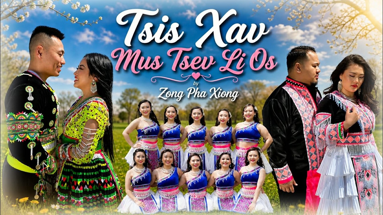 Tsis Xav Mus Tsev Li Os by Zong Pha Xiong