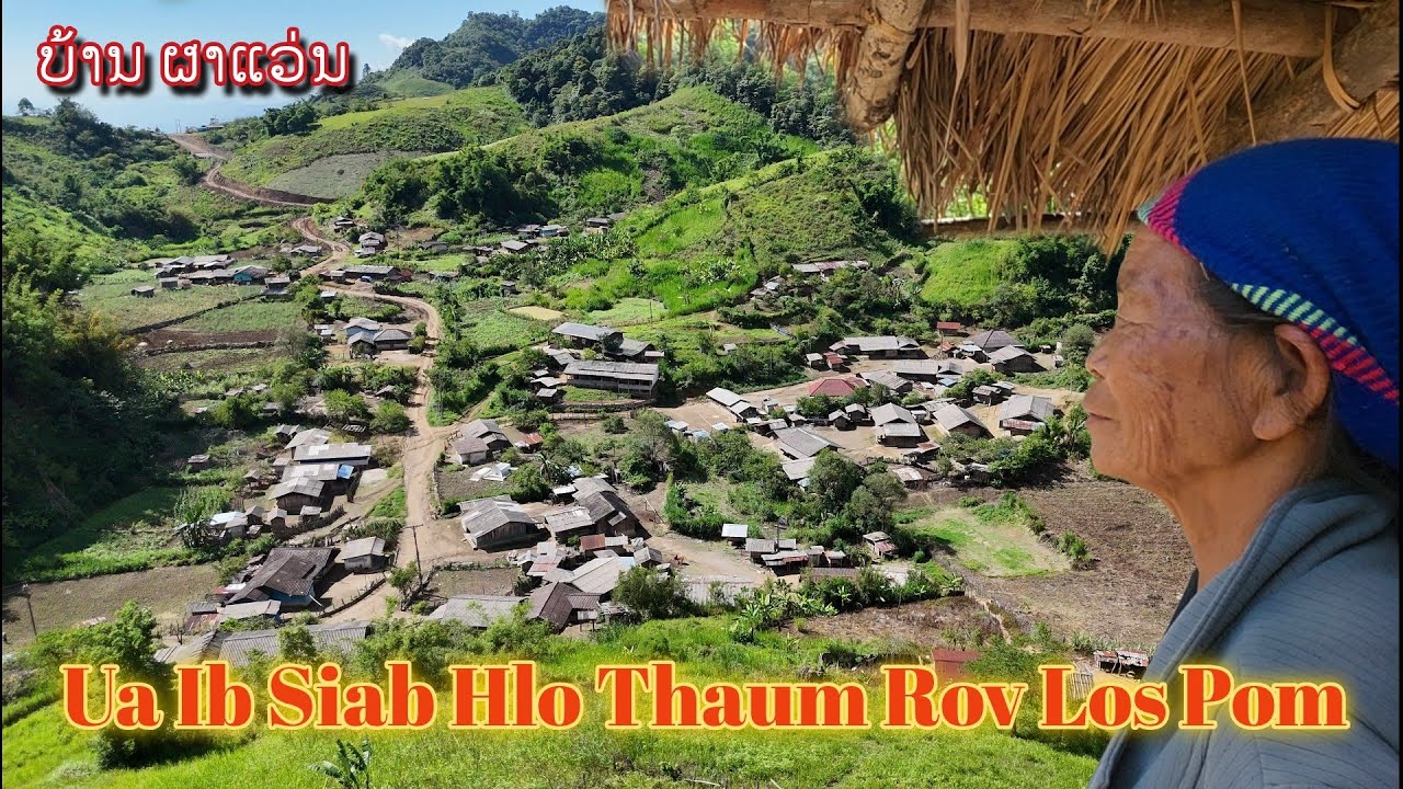 Phuam Veeb Hloov Lawm Tiag Mob Mob Leej Niam Lub Siab.