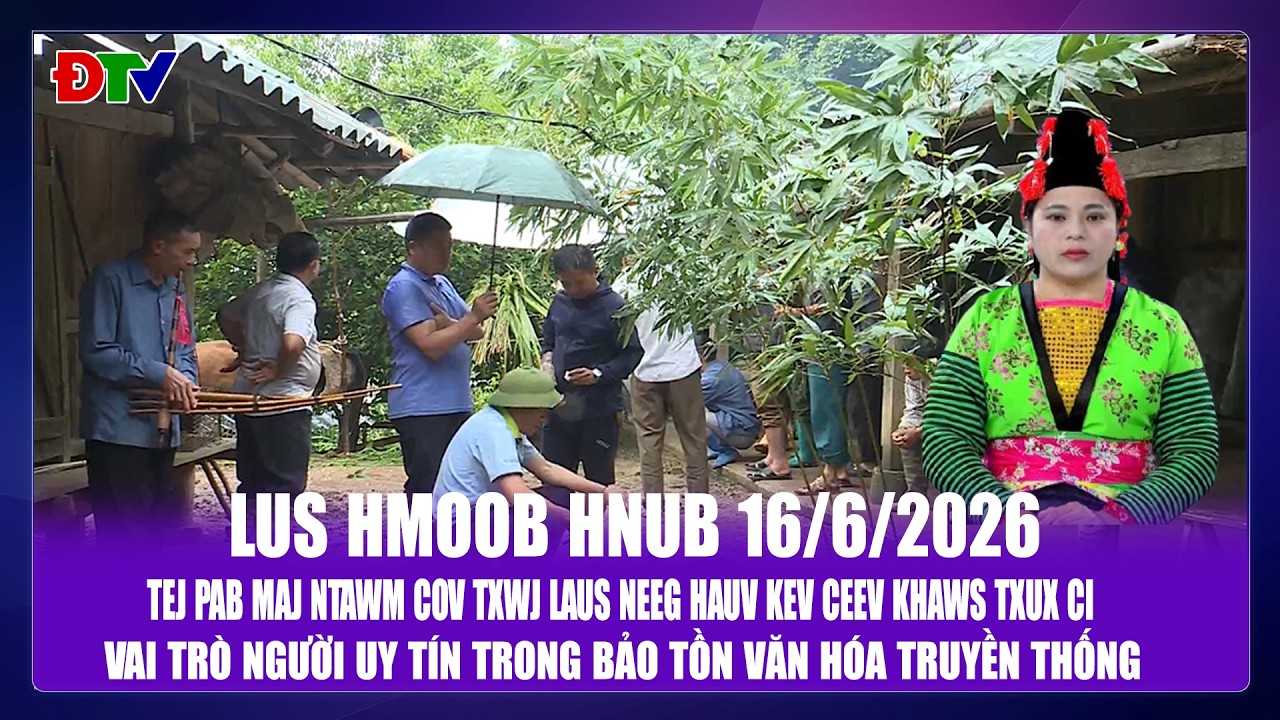 Tej pab maj ntawm cov txwj laus neeg hauv kev ceev khaws txux ci |  Xov tooj cua lus Hmoob 16-6-2026