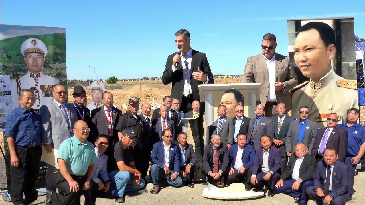 CITY OF MERCED GROUNDBREAKING CEREMONY FOR GENERAL VANG PAO PARK   7/11/2026