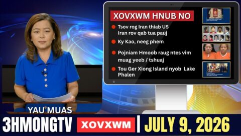 🔴3HMONGTV NEWS | July 9, 2026 – Xovxwm hnub no hauv xeev Minnesota.
