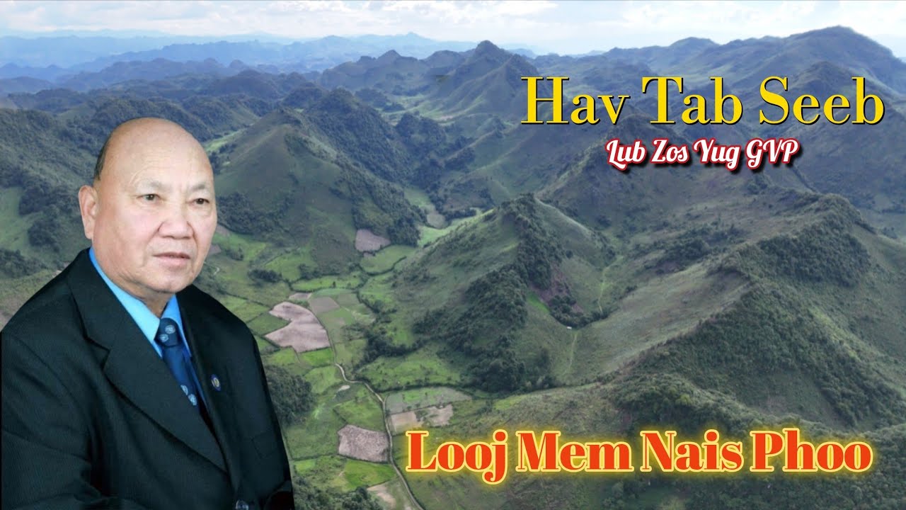 Ya Saib Nais Phoo Vaj Pov Txiv Lub Ntxa.