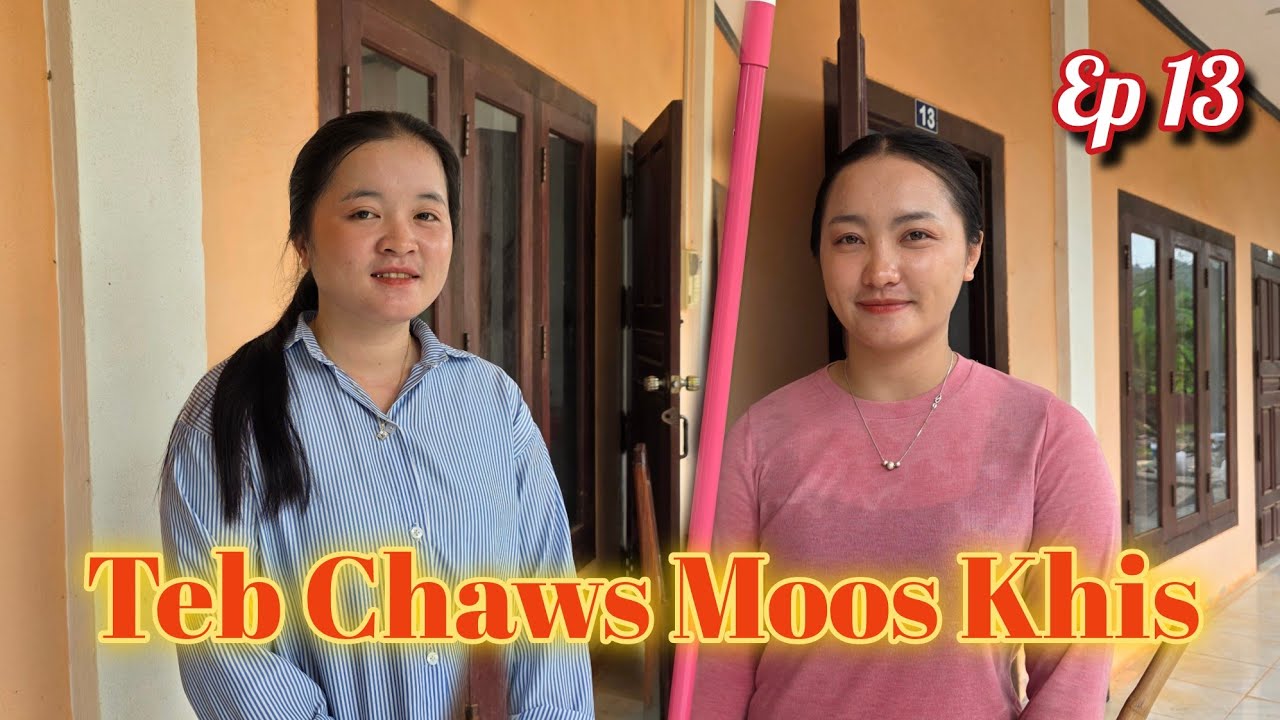 Nkauj Hmoob Moos Mej Moos Khis . August 10,2026.