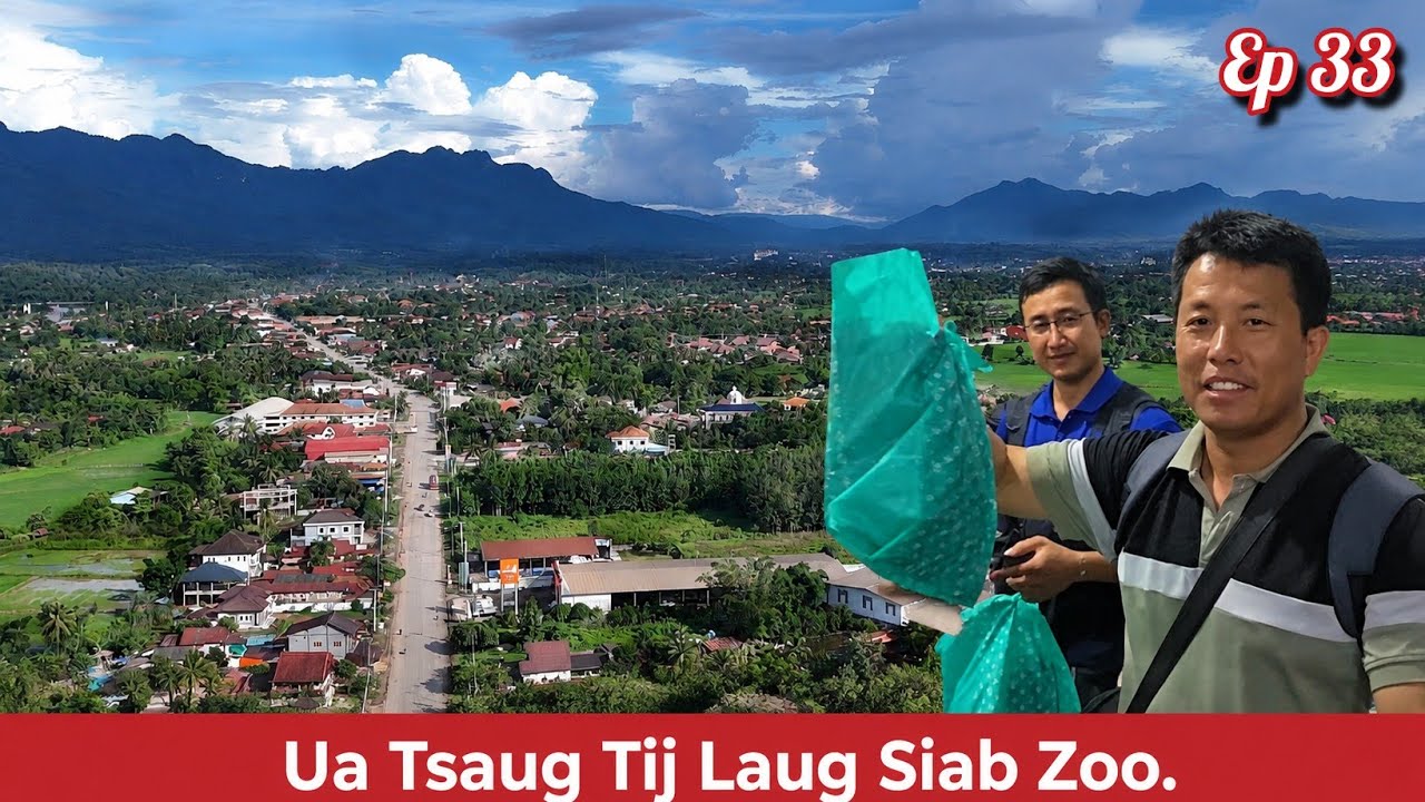 Tau Khau Tshiab Thiaj Nquag Ncig Toj Siab. August 27,2026.