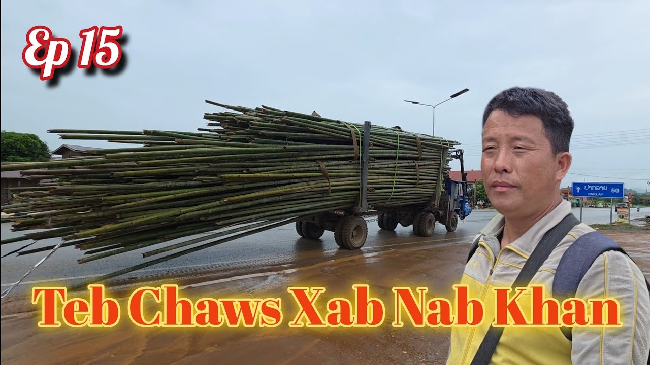 Taug Kev Ntawm Na Kang Mus Rau Nonsavanh. August 11,2026.