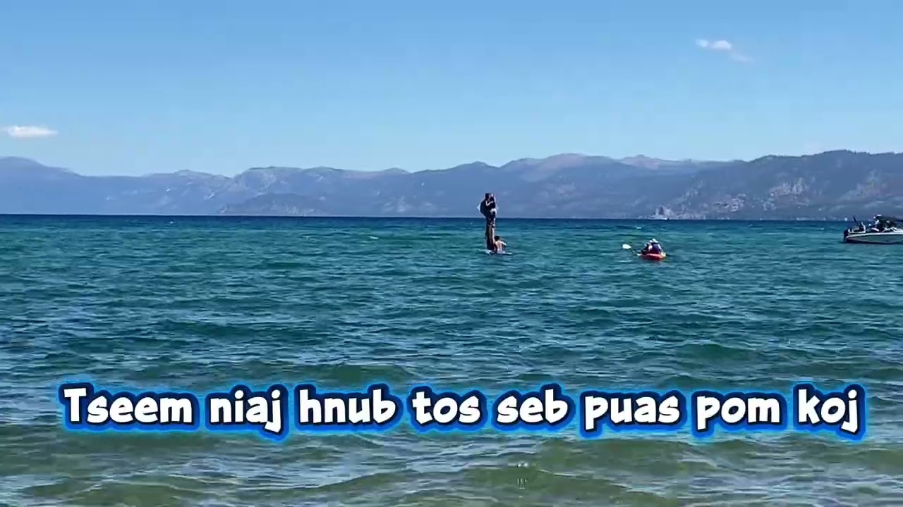 Ua Neej Kho Kho Siab
