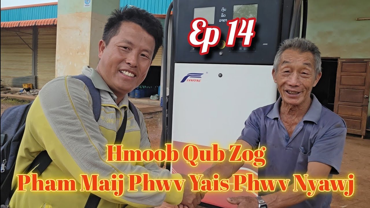 Zoo Siab Paub Txog Neej Hmoob Qub Zog Pham Maij Phwv Yais Phwv  Nyawj. August 10,2026.
