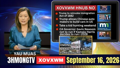 🔴3HMONGTV NEWS | September 16, 2026 – Xovxwm Hmoob hnub no.